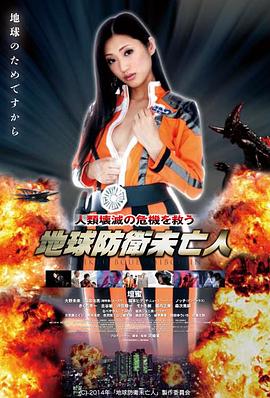 无声告白 剧情电影海报